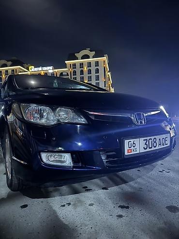 dodge hellcat: Honda Civic: 2008 г., 1.3 л, Автомат, Гибрид, Седан — 1