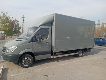 диваны для дома: Porter, Көчүү, эмеректерди көчүрүү, Регион боюнча, Шаар ичинде, жүк ташуучу жумушчусу менен