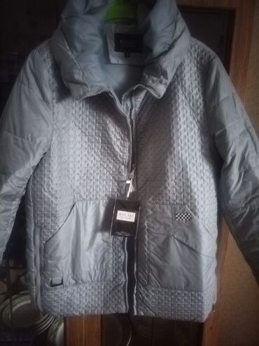 qaqa geyimi: Пуховик куртка, 5XL (EU 50)