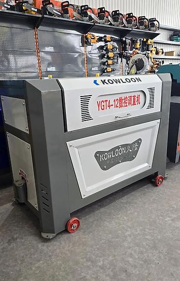 Оборудование для производства: Станок KOWLOON YGT4-12 — автомат для правки и резки арматурной — 1