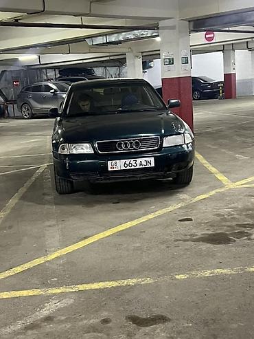 каробка ауди а4: Audi A4: 1996 г., 1.6 л, Механика, Седан — 2