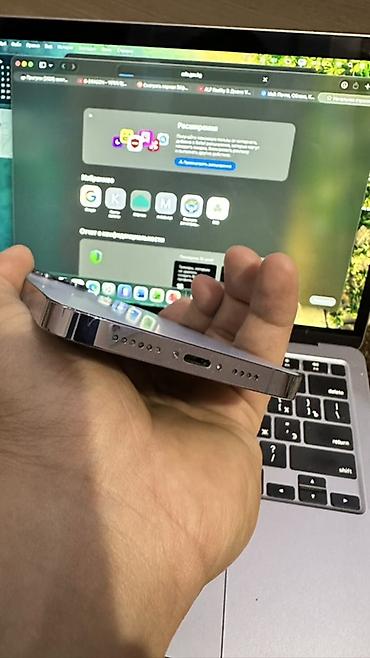 Apple iPhone: IPhone 13 Pro, Б/у, 512 ГБ, Графит, Кабель, 92 % — 5