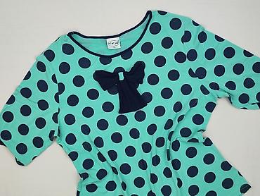 springfield polska: T-shirt damski, rozmiar 4XL — 1