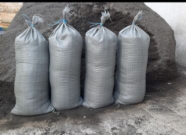 Digər tikinti materialları: Atsep kisesi 70 qepik. Quba
