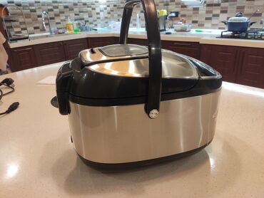 Multibişiricilər: Bosch AutoCook multibişirici - Brend: Bosch, AutoCook seriyası - — 2