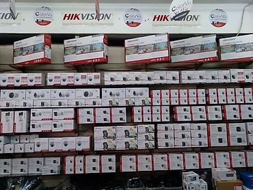 Видеонаблюдение, охрана: Системы видеонаблюдения | Офисы, Квартиры, Дома | Настройка, Подключение, Установка — 2