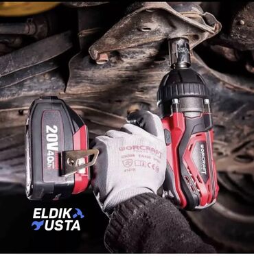 Гайковерты: Новый, Бесплатная доставка — 4