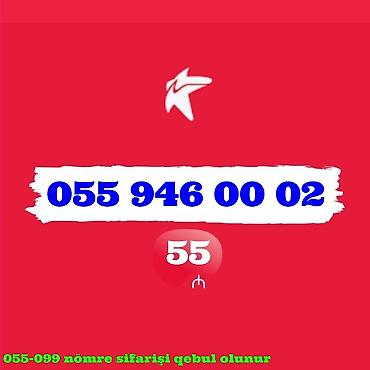 SİM-kartlar: Yeni — 7
