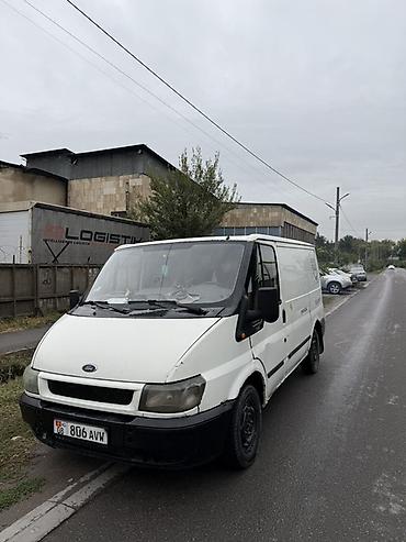 Унаа: Грузовой фургон Ford Transit (короткая база, низкая крыша) - Кузов — 4