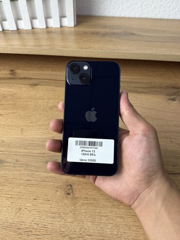 цена айфона 13 в бишкеке: IPhone 13, Колдонулган, 128 ГБ, Midnight, Коргоочу айнек, Каптама, 88 %