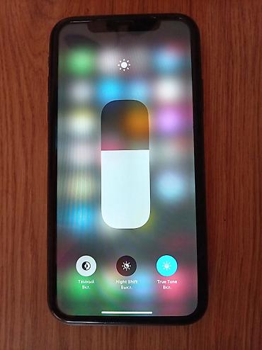 айфон 11 цена бишкек: IPhone 11, Б/у, 128 ГБ, Черный, Защитное стекло, 69 % — 5