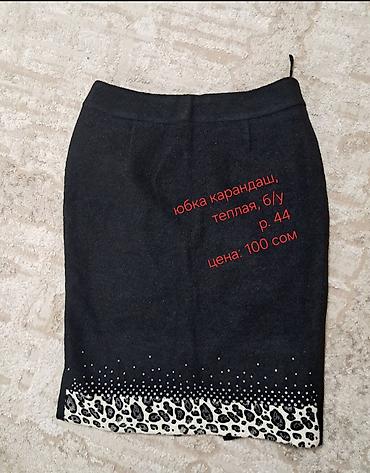 Повседневные платья: Распродажа гардероба: 1) Платье бордовое с драпировкой - Размер: 44–46 — 5