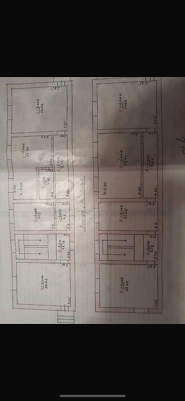 Продажа коттеджей и домов: Продам большой участок с домом в два этажатерритория 2 га,есть — 9