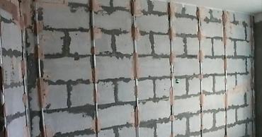 tam insaat: Suvaq işləri Görülür Mayakla 5_6 manat Mayaksiz 4_5 manat 90 Derece — 2