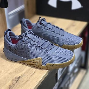 pull and: Мужские кроссовки, 40.5, Under Armour, Новый, цвет - Серый, Самовывоз, Платная доставка — 1