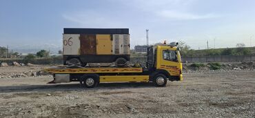 бесплатная консультация юриста по телефону круглосуточно бишкек: Көтөргүсү менен, Кыймылдуу платформасы менен, Түз платформасы менен