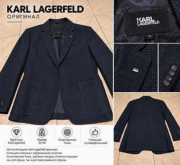 Мужской пиджак Karl Lagerfeld — оригинал Элегантный мужской пиджак из