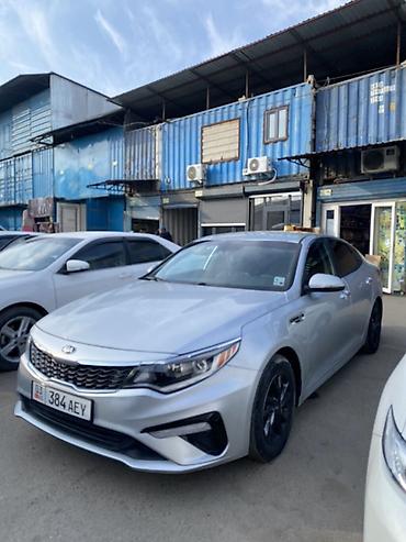 Kia: Kia Optima: 2019 г., 2.4 л, Автомат, Бензин, Седан — 6