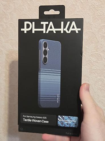 fiber: Samsung Galaxy S25 üçün PITAKA Tactile Woven Case satılır 📱 Model — 1