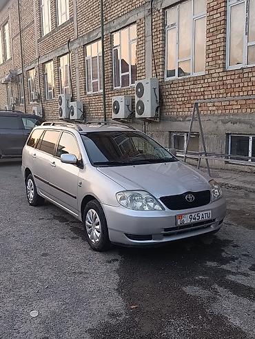prado 78: Toyota Corolla: 2003 г., 1.6 л, Механика, Бензин, Универсал — 1