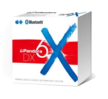 Противоугонные устройства: Продам автосигнализацию Pandora DX 6X + Сирена Пьезоэлектрическая