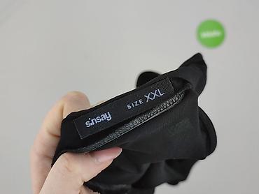 2 lata: Sinsay, Top damski, rozmiar 2XL — 4