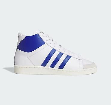 adidas stan smith: Мужские кроссовки, 42.5, Adidas, Новый, цвет - Белый — 4