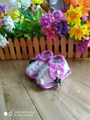 Другие детские вещи: Другие детские вещи — 5