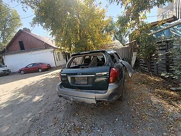 гур сапок: Subaru Outback: 2004 г., Механика — 6