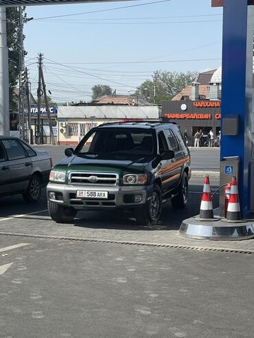 двигатель ниссан патфайндер 4.0 купить: Внедорожник Nissan Pathfinder Продаю Nisan Pathfinder Год выпуска