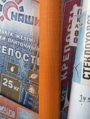 габионная сетка купить: Другая сетка