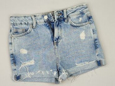new yorker stroje kąpielowe wyprzedaż: Shorts, New Look, 9 years, 128/134, condition - Very good