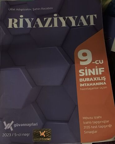 намазов 5 класс математика pdf скачать: 9 cu sinif Güvən test toplusu Riyaziyyat. Təmizdir bir iki səhifəsi