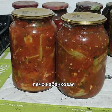 продаю лук овощи: Домашние овощные консервы в банках Ассортимент: - Аджика варёная — 10