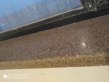 Фасадные гранитные плитки: Куртинский гранит - это бежевый, серовато-бежевый или — 12