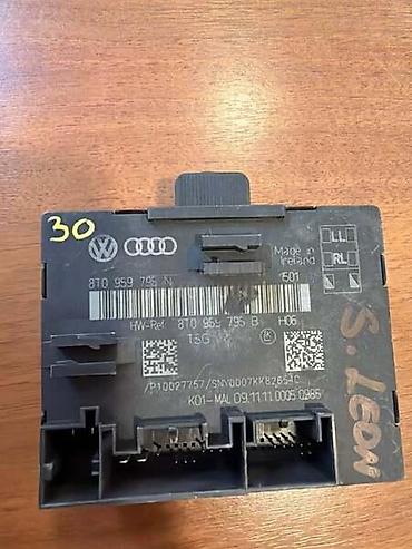 gedora za lambda sondu: KONTROLNA JEDINICA VRATA ZA AUDI A5, A4, S4 . - 8T0959795N | — 1