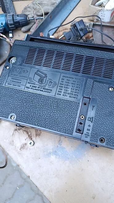jbl pulse: Радиоприемники советских времён VEF 202 и,радиотехника RIGA 104, в — 3