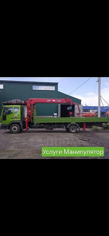 Услуги манипулятора (бортовой грузовик с краном-манипулятором). -