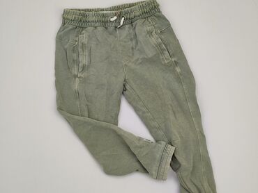 ciepłe legginsy dla dzieci: Pozostałe spodnie dziecięce, Reserved, 7 lat, 122, stan - Dobry