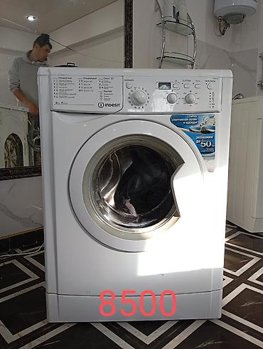 Стиральные машины автомат: Продаю б/у стиральные машины Широкий выбор стиральных машин в Бишкеке — 12