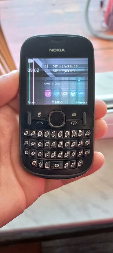 телефон fly bl8016: Nokia Asha 230, rəng - Qara, İki sim kartlı