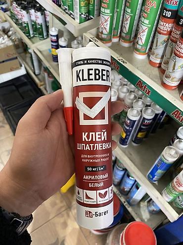 Kleber, Жыгач үчүн