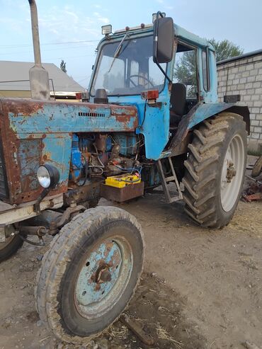 Salam alekum traktor yaxsi vezyetdedi mator yeni yigilib yag yemek