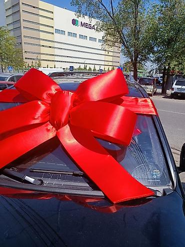 Организация мероприятий: Организация мероприятий | Оформление мероприятий — 17