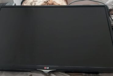 дешевые телефоны флай: Lg tv televizor ela veziyyetde qiy 170 man. unvan Hezi