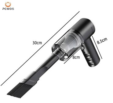 Ostali proizvodi za kuću: Nov bežični usisivač. Ima dva nastavka jedan sa zaravnjenim vrhom i — 5