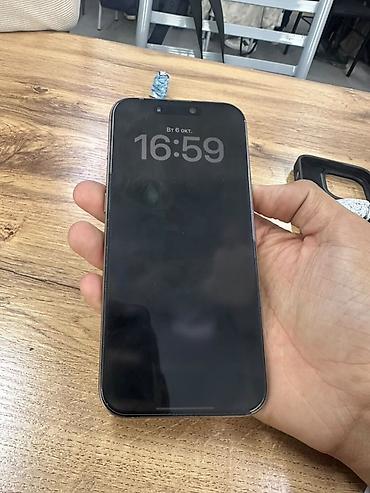 IPhone 16 Pro Max
10/10
90%