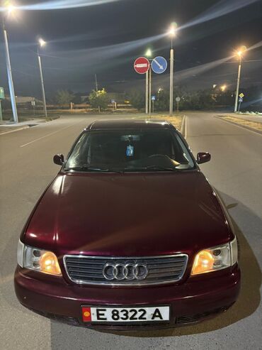 к5 машина бишкек цена: Audi A6: 1995 г., 2.6 л, Механика, Бензин