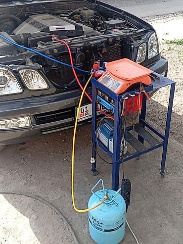 монометры: . заправка автокондиционера. от 3.500сом до 4.200сом. также работаем — 2