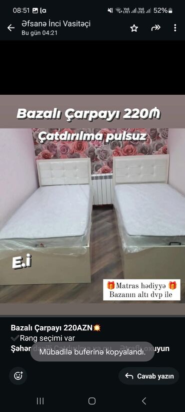 embawood matras qiymetleri: *Bazalı Çarpayı 220AZN💥* ✔️Rəng seçimi var *Şəhər daxili Çatdırılma